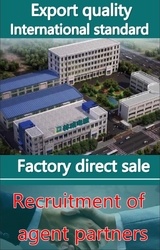 shenyang lincheng Technology Co., Ltd 회사 소개