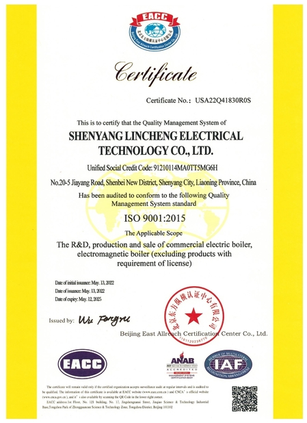 중국 shenyang lincheng Technology Co., Ltd 인증